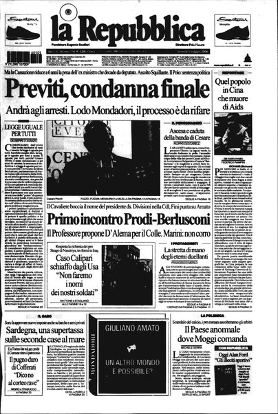 La repubblica